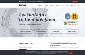 Skrivanek Baltic SIA, tulkojumu birojs un mācību centrs